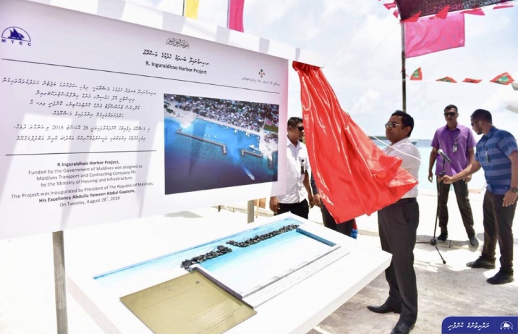 ދެފައި ނުބަނދެ އިންތިޚާބަކަށް އައުމަކީ ކުރި މޮޔަކަމެއް