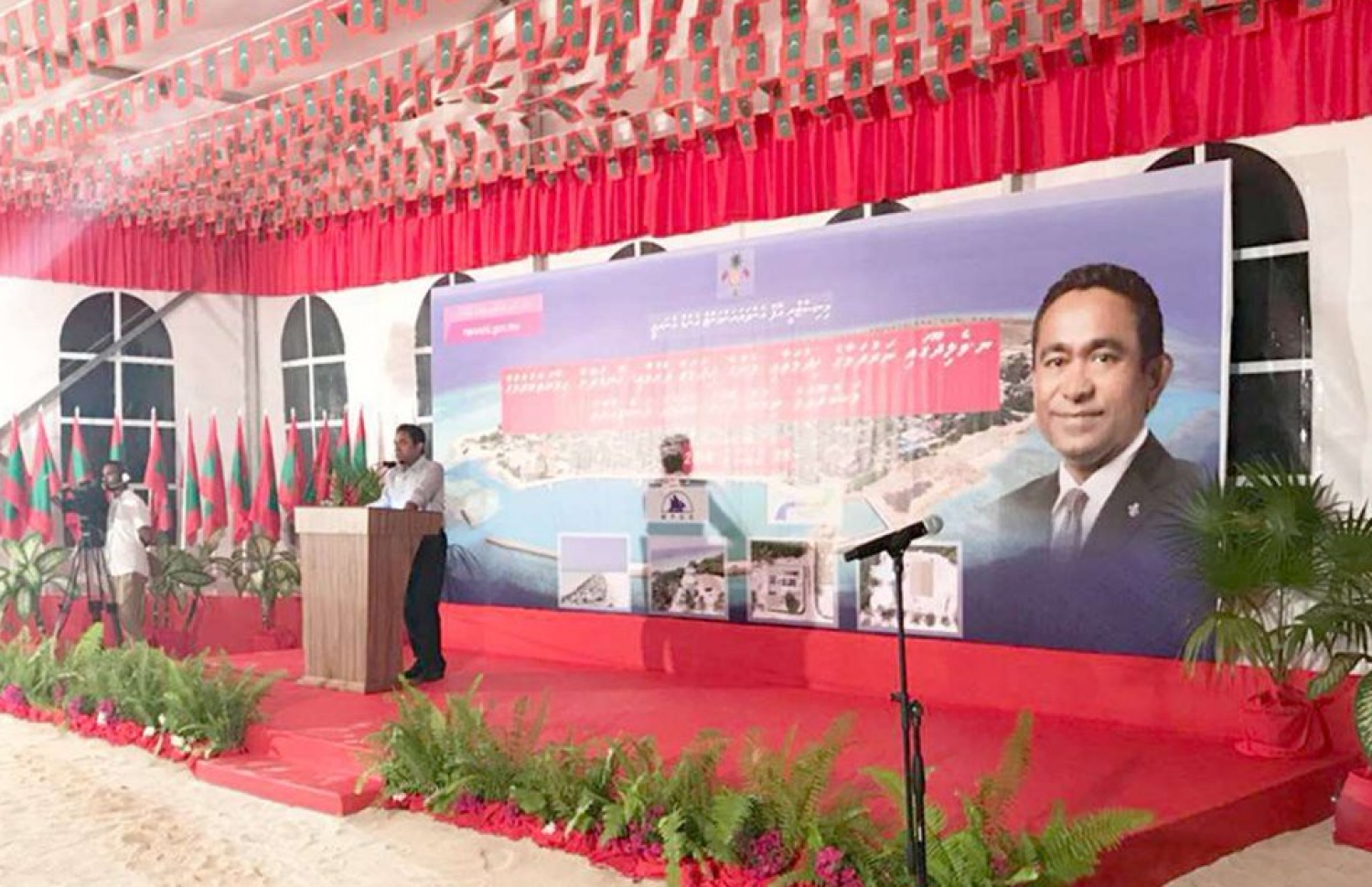 ވެލިދޫގައި ރޭ ބޭއްވި ރަސްމިއްޔާތުގައި ރައީސް ވާހަކަފުޅު ދައްކަވަނީ-- ފޮޓޯ: ރައީސް އޮފީސް