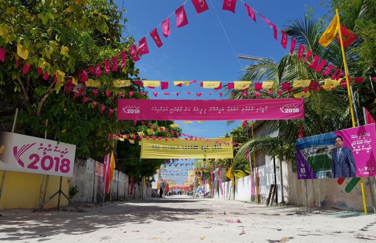 ކަންކަން ހަވާލު ކުރަންވާނީ ގާބިލު އަމާނާތްތެރިންނާ