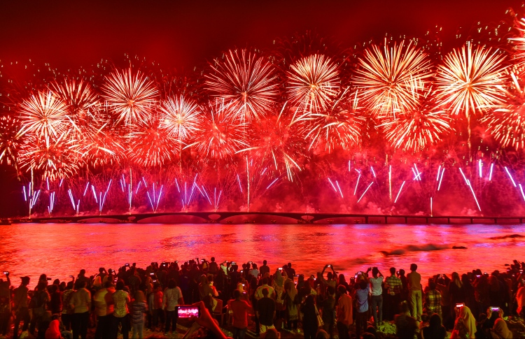 އާ ޓާމިނަލް ހުޅުވަން ތާރީހީ ހަވައެއް އަދި ސަޕްރައިޒެއް