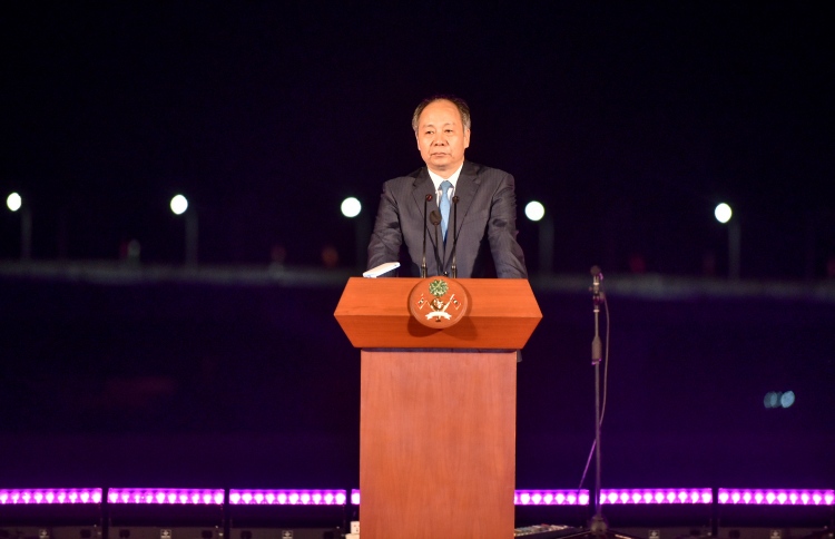 "ރާއްޖޭގެ މިނިވަންކަމަށާއި އިސްތިގުލާލަށް އިހުތިރާމްކުރާނަން"