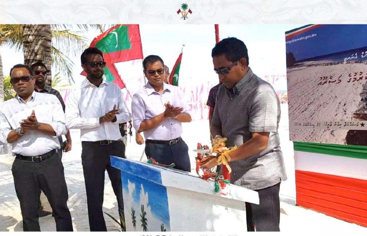 އިބޫގެ ހާލަތާ މެދު ދެރަވޭ: ރައީސް ޔާމީން