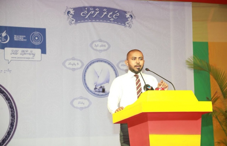 ސަރުކާރުގެ ދަރަނި އަދާކުރަން އިބޫ ގާބިލް: އަމީތު