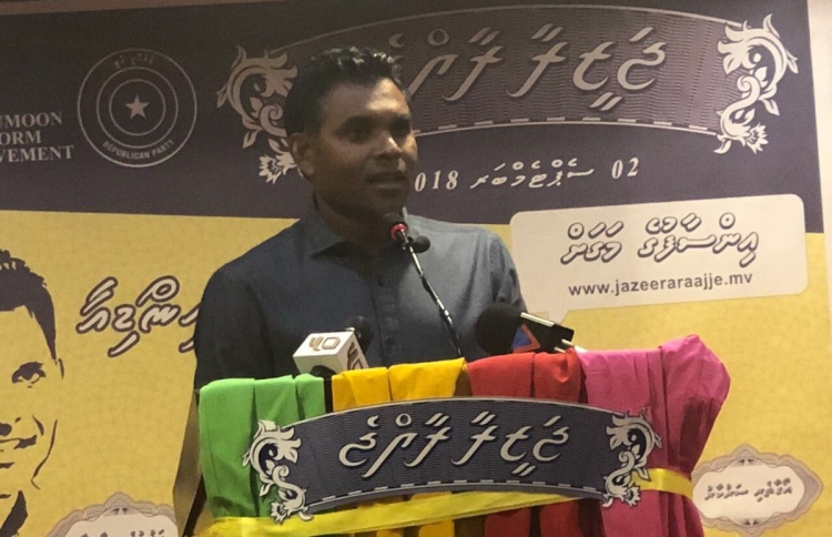 އިންޑިއާއާ އެކު ގާތް ގުޅުމެއް އުފައްދާނަން: ފައިސަލް