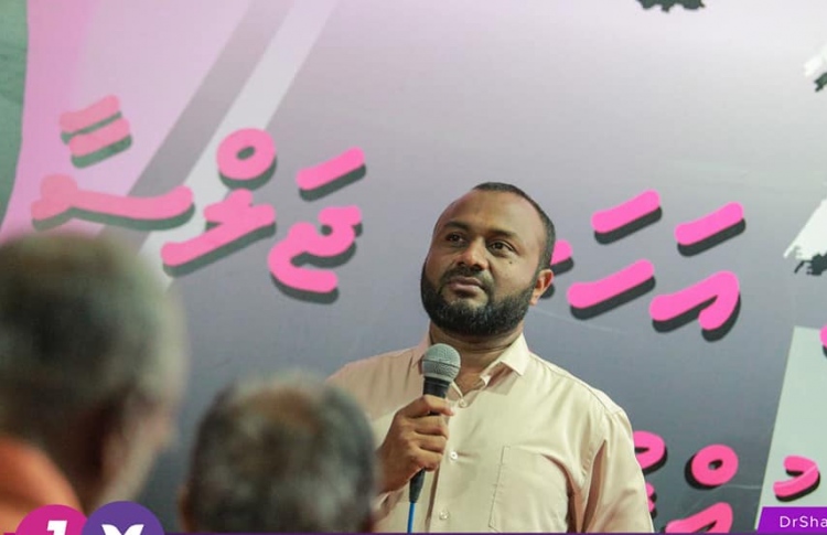 "ހައްގު ބަސް ބުނުމުގެ ނަމުގައި ބަޣާވާތެއް ނުކުރެވޭނެ"