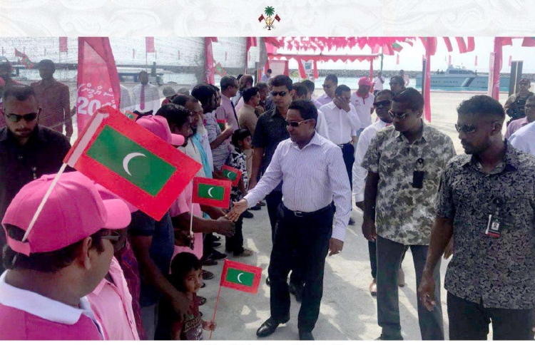 ރައީސް، އއ. އާއި އދ. އަދި ކުޑަހުވަދު އަށް