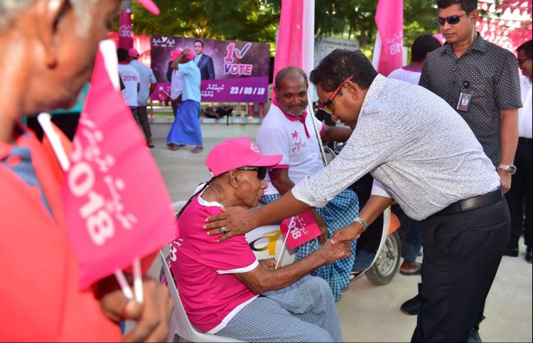 ރައީސް ޔާމީން އައްޑު އާއި ފުވައްމުލަކަށް