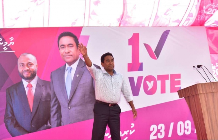 އިދިކޮޅުގެ ވައުދުތަކަށް ރައީސް ފާޑުވިދާޅުވެއްޖެ