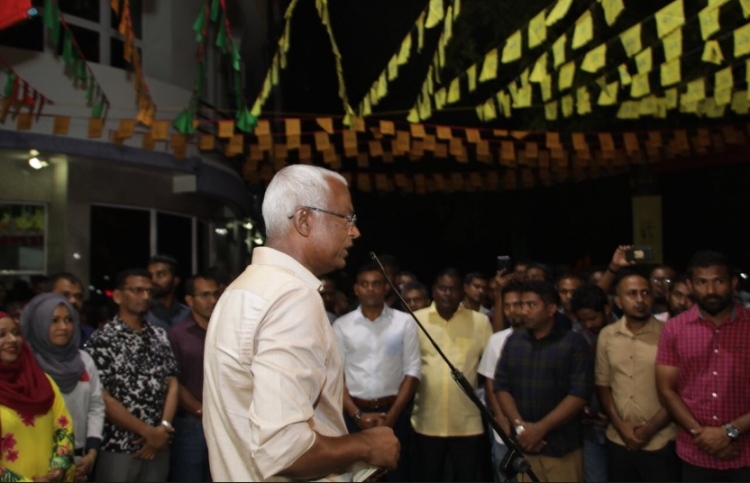 ބިރުދެއްކިޔަސް ސަޕޯޓަރުން ފަހަތަކަށް ނުޖެހޭނެ: އިބޫ