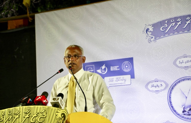 ސަލާމަތުގެ ސިޔާސަތު: މުއައްސަސާތަކަށް މިނިވަންކަން