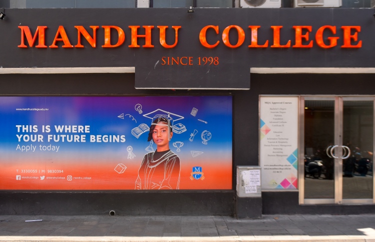 އޮޑިޓާ ޖެނެރަލްގެ ލަފާ ގާނޫނީ މަފްހޫމާ ޚިލާފު: އޭޖީ