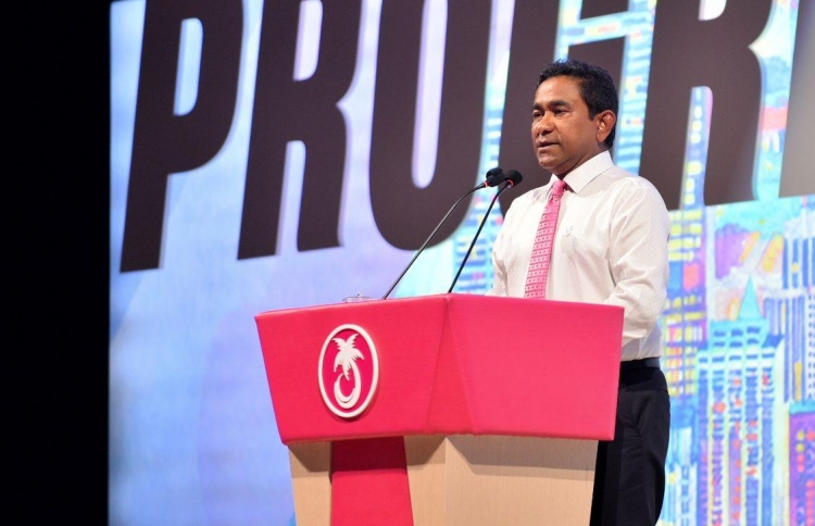 އައިސީޓީ ދާއިރާ ތަރައްގީކުރުން: ރައީސްގެ ބޮޑު ވައުދެއް