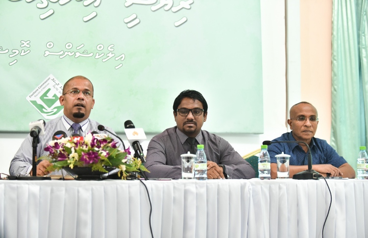 ބޭރުގެ މީޑިއާތަކަށް ހުރަހެއް ނާޅަން: އީސީ