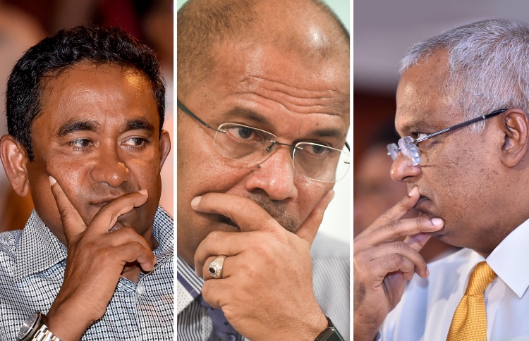 އދ. އާއި އީޔޫ ނާންނަނީ ސުވާލު އުފެދޭތީއެއް ނޫން!