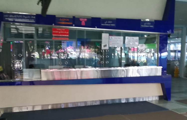 ބްރިޖް ހުޅުވާލުމާއެކު ހުޅުމާލެ ފެރީ ޓާމިނަލް ފަޅުވެއްޖެ