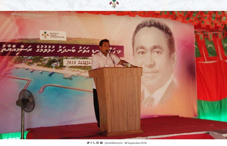 އަޅުގަނޑު ނޫން މީހަކު އިހްތިޔާރު ކުރަން ނެތް: ރައީސް