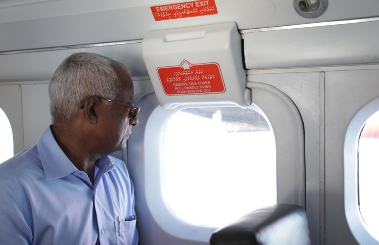 އިބޫގެ އުފަން ރަށާއި ތިން އަތޮޅަކަށް ފުރާވަޑައިގެންފި