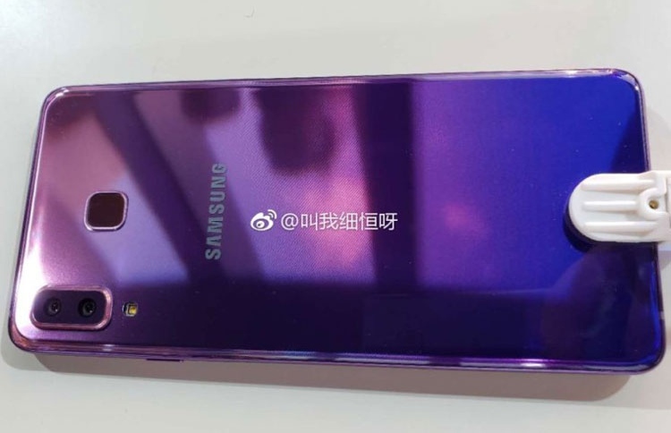 ސެމްސަންގް ކޮޕީކޮށްފި