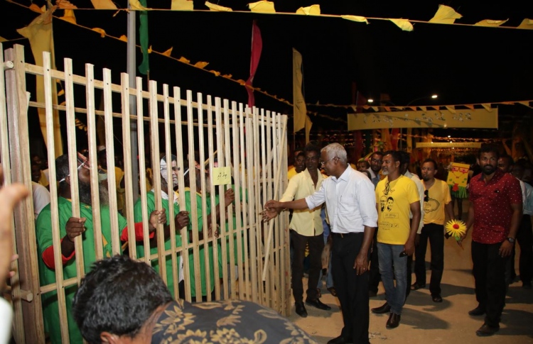 އިބޫ، ހަތަރު ލީޑަރުން ރަމްޒީކޮށް "މިނިވަންކޮށްފި"!