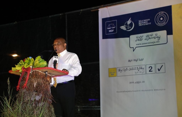 ވޯޓު ހަރާބު ކުރުމުގެ ފުރުސަތު ނުދޭނަން: ޝާހިދު