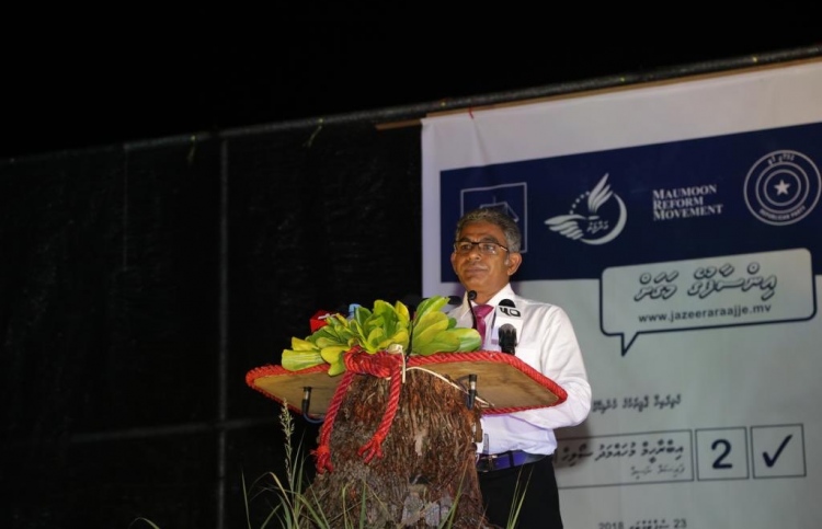 ވައްޑެ، ރައީސް ޔާމީނަށް: ސޫރަ ބަލާކަށް ބޭނުމެއް ނޫން