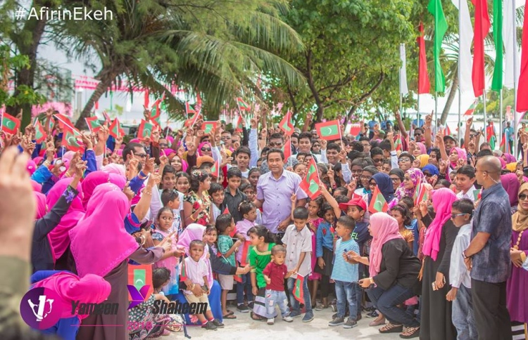 "ހިތަދޫގެ ބޮޑު ތާއީދެއް ނަޝީދަށް އޮންނާތީ ހައިރާންވޭ"