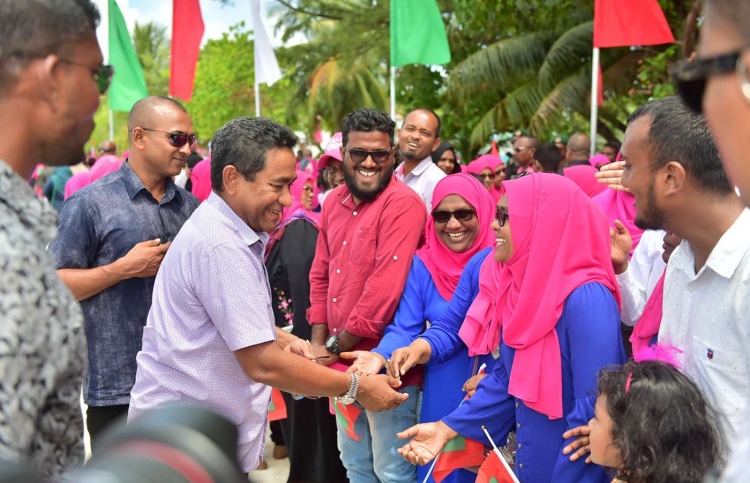 ރައީސް ޔާމީން ފުވައްމުލަކަށް ވަޑައިގެންފި
