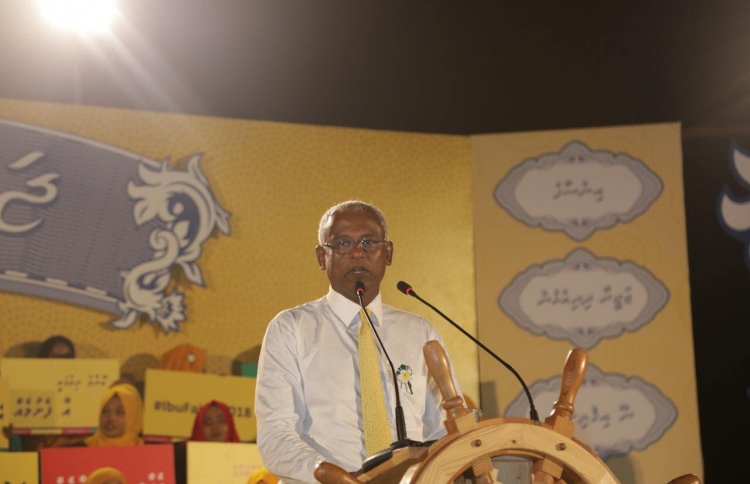 ހަވާލު ކުރި ޒިންމާ ފުރިހަމައަށް އަދާކުރިން: އިބޫ