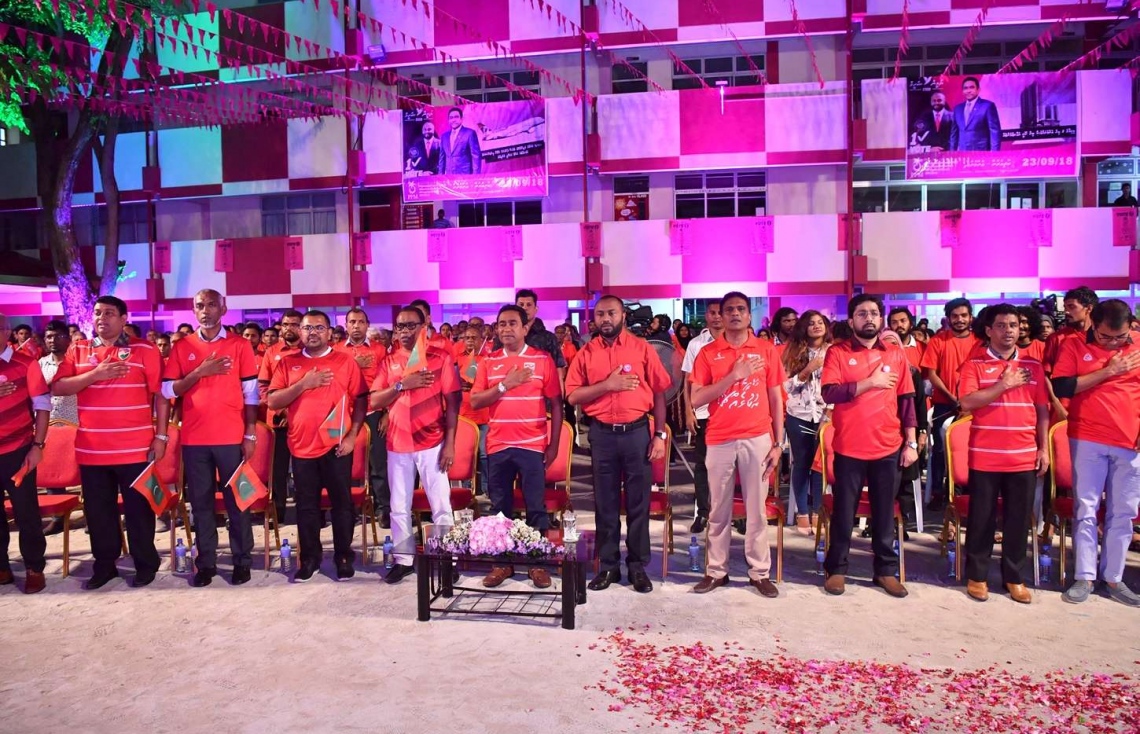 ޕީޕީއެމްގެ ކުރިމަގު ކަނޑައެޅުމުގެ ކޮންގްރެސް ހުކުރު ދުވަހު ފަށަނީ