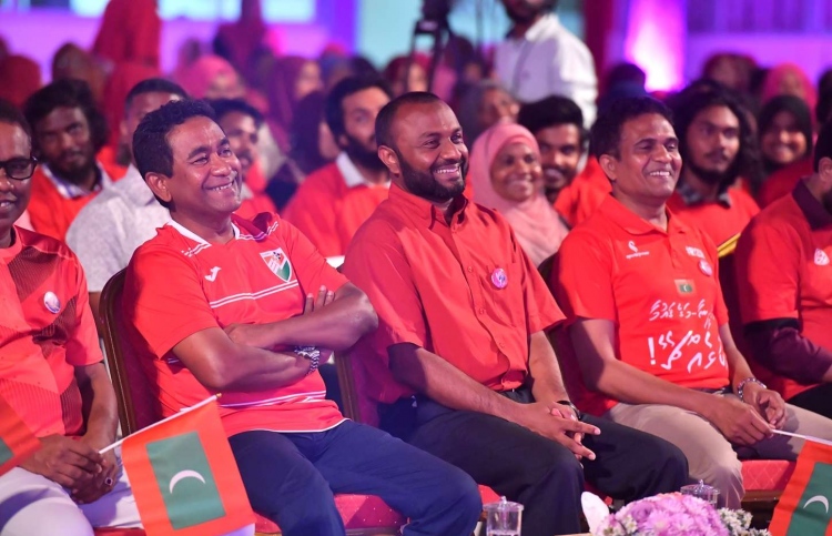 އަޅުގަނޑުމެން އަތުން ޕީޕީއެމް ގެންދެވޭނެ ހަމައެއް ނެތް
