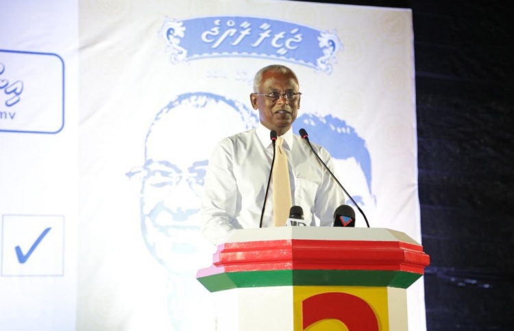 ރައީސް ކަން ކުރައްވަނީ އަޅުގަނޑުމެންގެ ފަހަތުން: އިބޫ