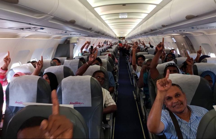 ޕީޕީއެމް ޖަލްސާ އަށް އައްޑޫ މީހުން ބޮޑު ފްލައިޓެއްގައި