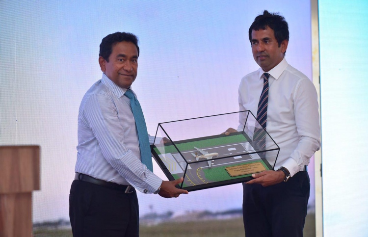 ކައްޕިއެއް ގޮތަށް ހުންނާނަން، ނުދެވޭ ހިސާބެއް ނޫޅޭނެ