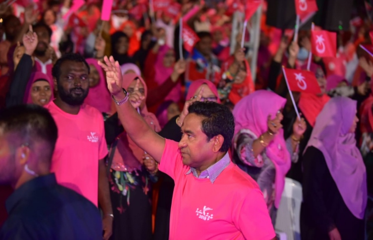 ޕީޕީއެމް، އިދިކޮޅު ޕާޓީއަކަށް ވެސް ނުވެ ނިކަމެތިވަނީ؟