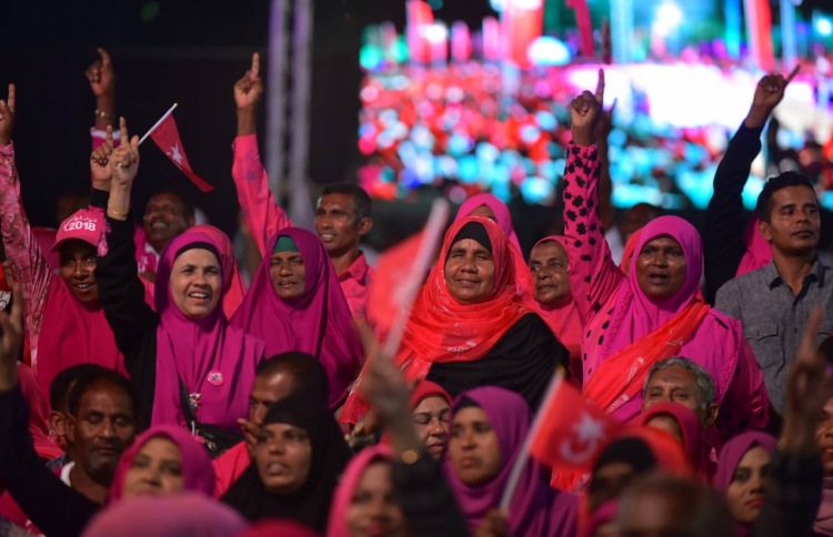 ޕީޕީއެމްގެ ކޮންގްރެސް ހުއްޓުވަން އީސީއަށް ހުށަހަޅައިފި