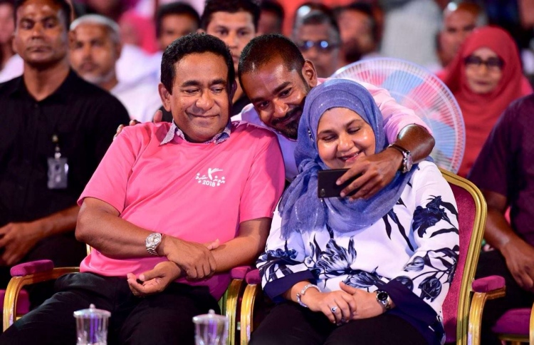 "2 އެއީ ގޯސް ނަމްބަރެއް، 1 އެއީ އެއް ވިސްނުމެއް"