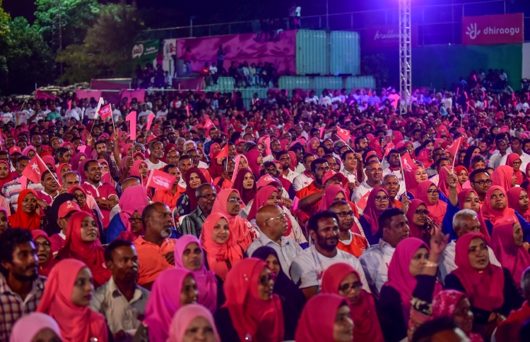 އަންނަ އަހަރު ސިޔާސީ ޕާޓީތަކަށް 25 މިލިއަން ރުފިޔާ