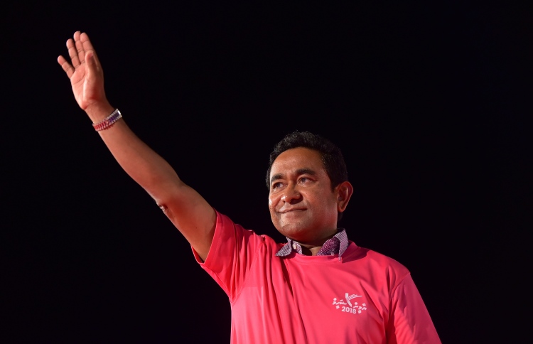 ޔާމީން، ޕީޕީއެމާ ދުރަށް ވަޑައިގަންނަވަނީ؟