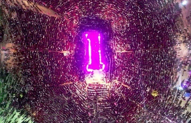 4 މިލިއަން ހޭދަކުރީ ބޮޑު ޖަލްސާއަށް މީހުން އުފުލަން!