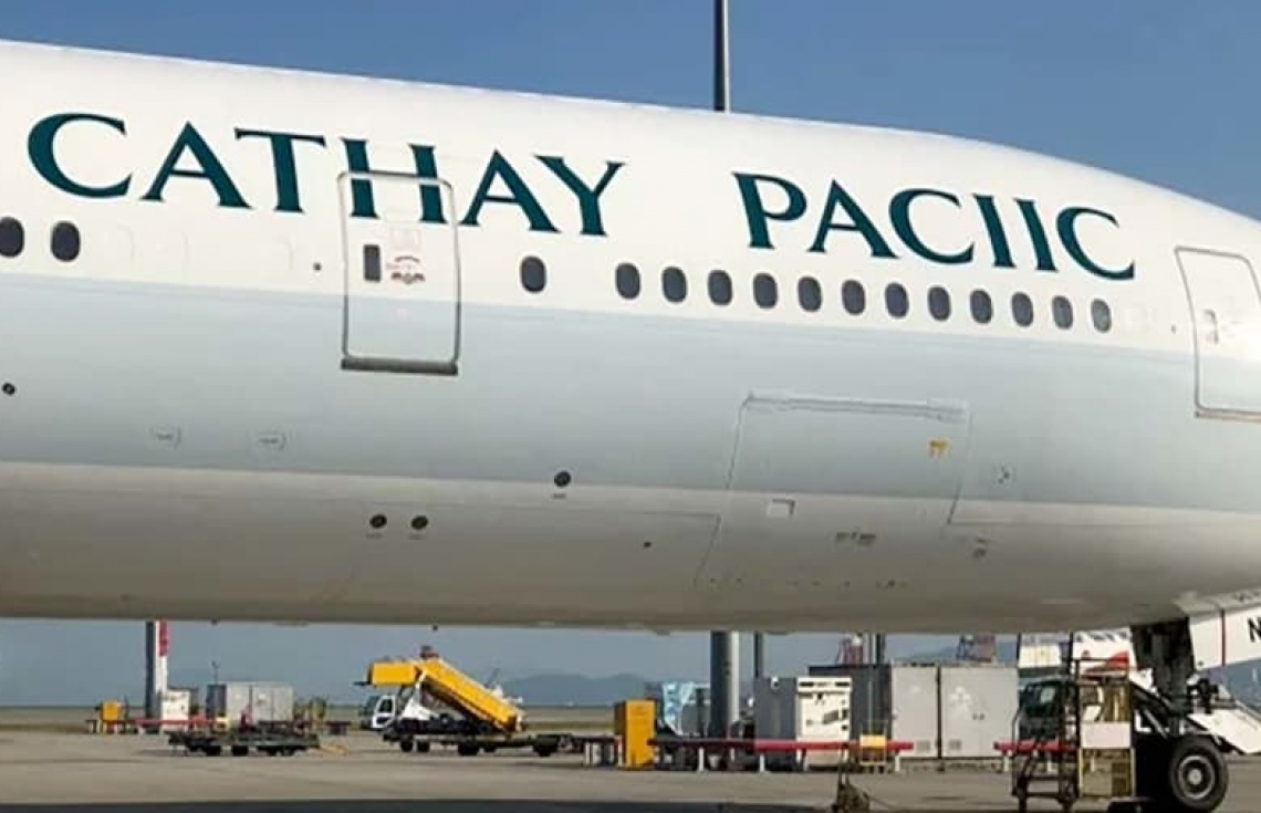 ކެތޭ ޕެސިފިކްގެ ހިއްސާ ގަތަރުން ދޫކޮށްލަނީ