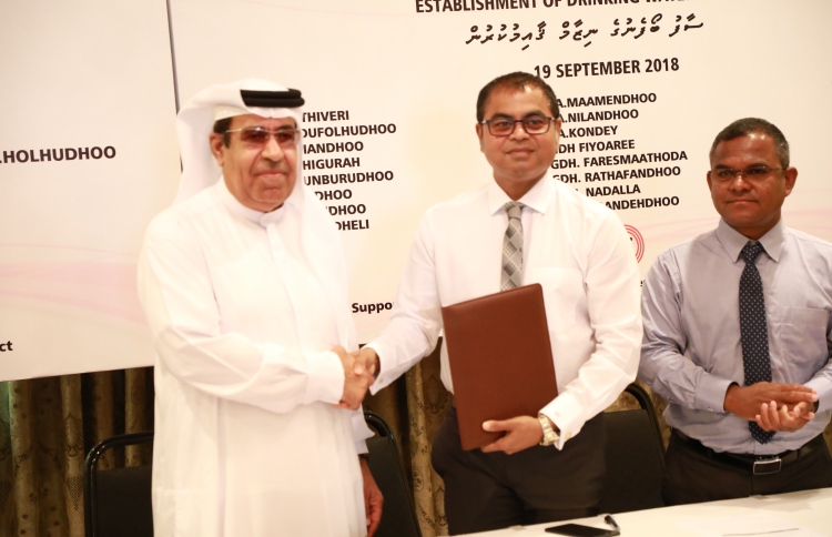 ބޯފެން ރައްކާކުރަން 133 މިލިއަން ރުފިޔާގެ މަޝްރޫއެއް