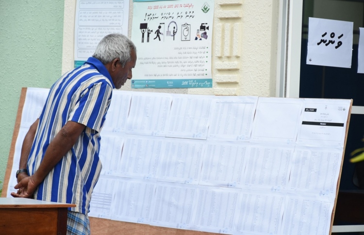 އިންތިޚާބުގައި އަދިވެސް ތަޅު އެޅުވިފައި!