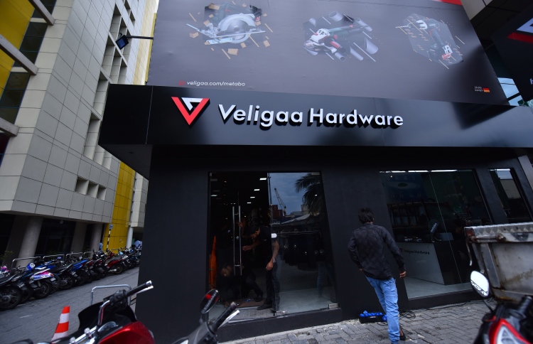 ވެލިގާ ވައިބާ ކޮމިއުނިޓީއަށް ވަދެގެން އަގުހުރި އިނާމެއް