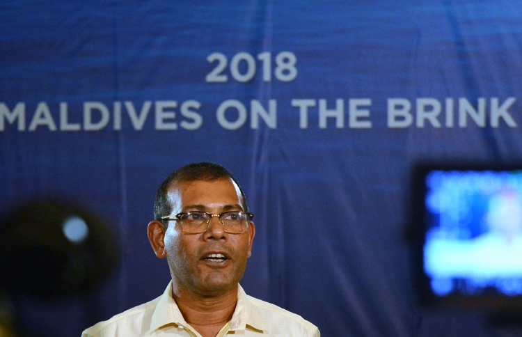 "ތަފާތު ހިޔާލާއެކު ވެސް ޖުޑިޝަރީ އިސްލާހު ކުރެވޭނެ"