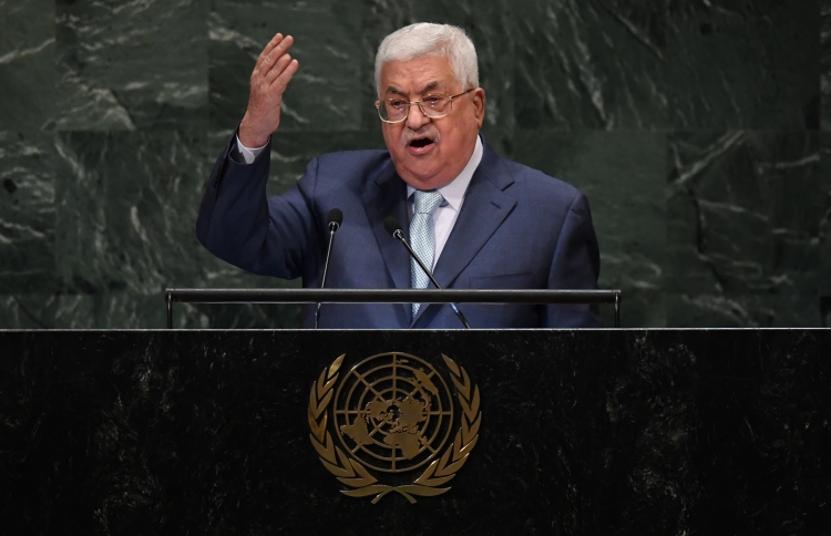 ގުދުސް އަކީ ސޭލް އަޅުވާފައިވާ ބިމެއް ނޫން: އައްބާސް