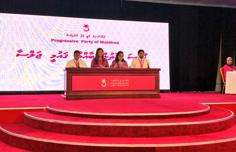 "ކޮންގްރެސް ބާތިލްކުރުން ގަބޫލެއް ނުކުރަން"