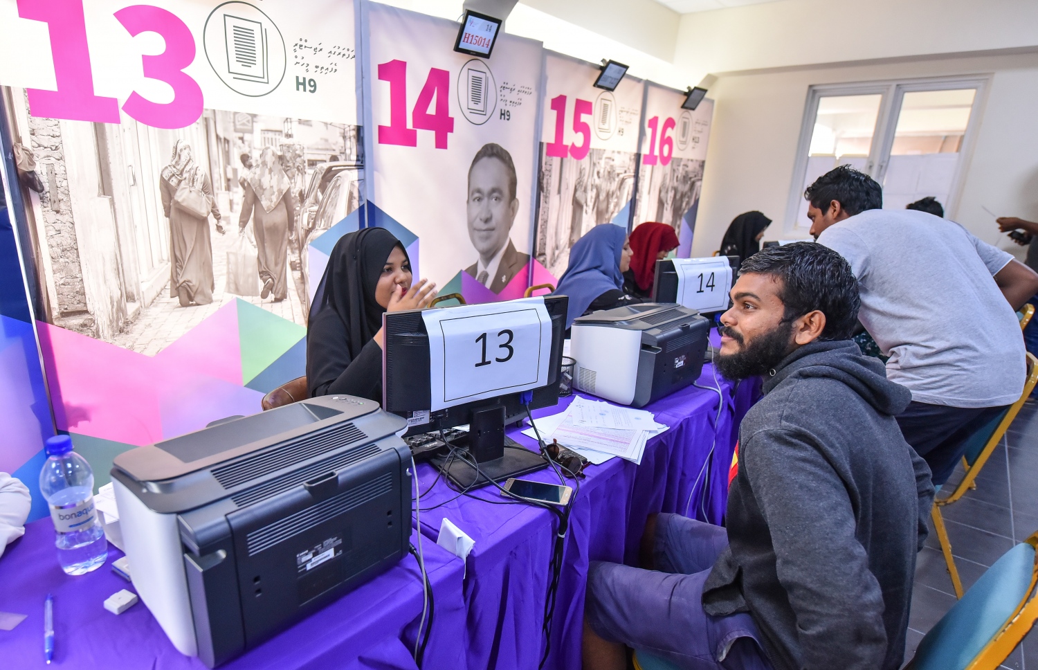 ހިޔާ މަޝްރޫއަށް ފޯމް ހުށަހަޅަނީ: އިތުބާރާ އެކު ފޯމް ހުށަހެޅިޔަސް، ކަން ނިމުނީ ހިކުރި ގޮތަކަށް ނޫން -- ފައިލް ފޮޓޯ: މިހާރު