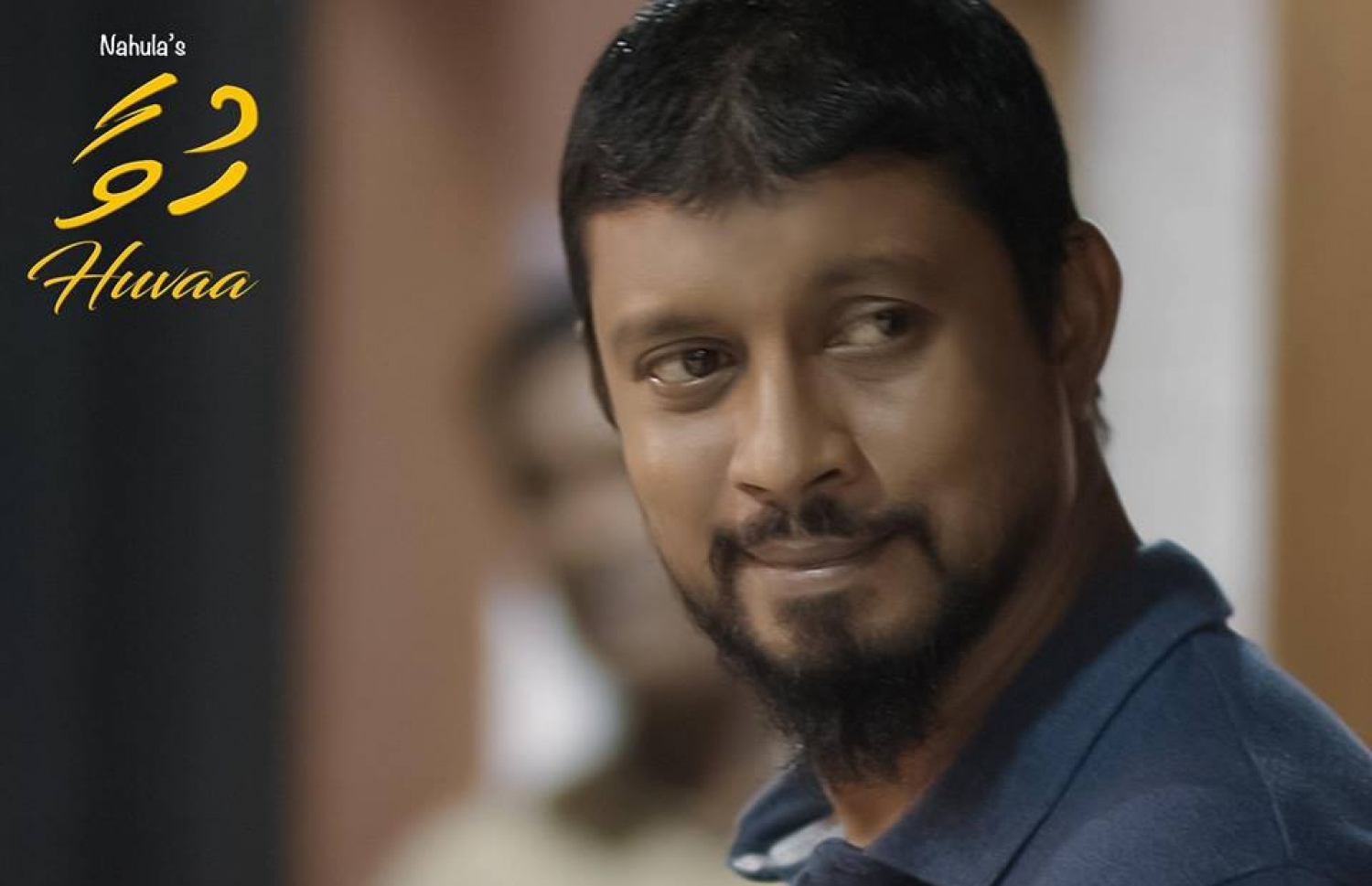 ޔޫއްޕެ ވަނީ އެމްއެފްއޭގެ އާ ބޯޑްގެ އެސްޖީއަކަށް އިންތިހާބުވެފައި.