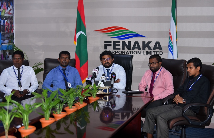 ފެނަކައިގެ ބިލްތަކަށް 113 މިލިއަން ރުފިޔާ ނުލިބޭ