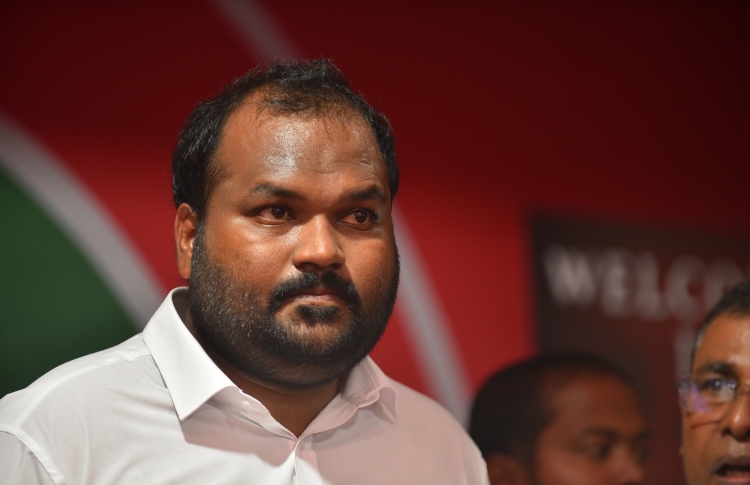 އަޅުގަނޑުގެ މައްޗަށް ވެސް ތަހުގީގު ހިންގަވާ: އަލީ